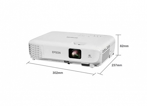 Мультимедийный проектор Epson CB-FH06