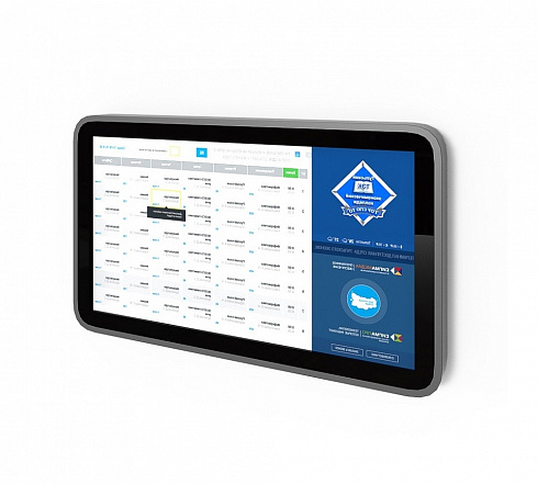 Сенсорный киоск ПРОСИГМА Титаниум (Бюджетная комплектация)